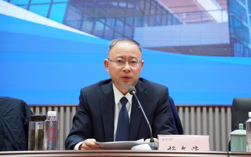 全文來(lái)啦！麗汽集團(tuán)年度工作報(bào)告《奮力譜寫綜合型商貿(mào)服務(wù)企業(yè)高質(zhì)量發(fā)展新篇章》