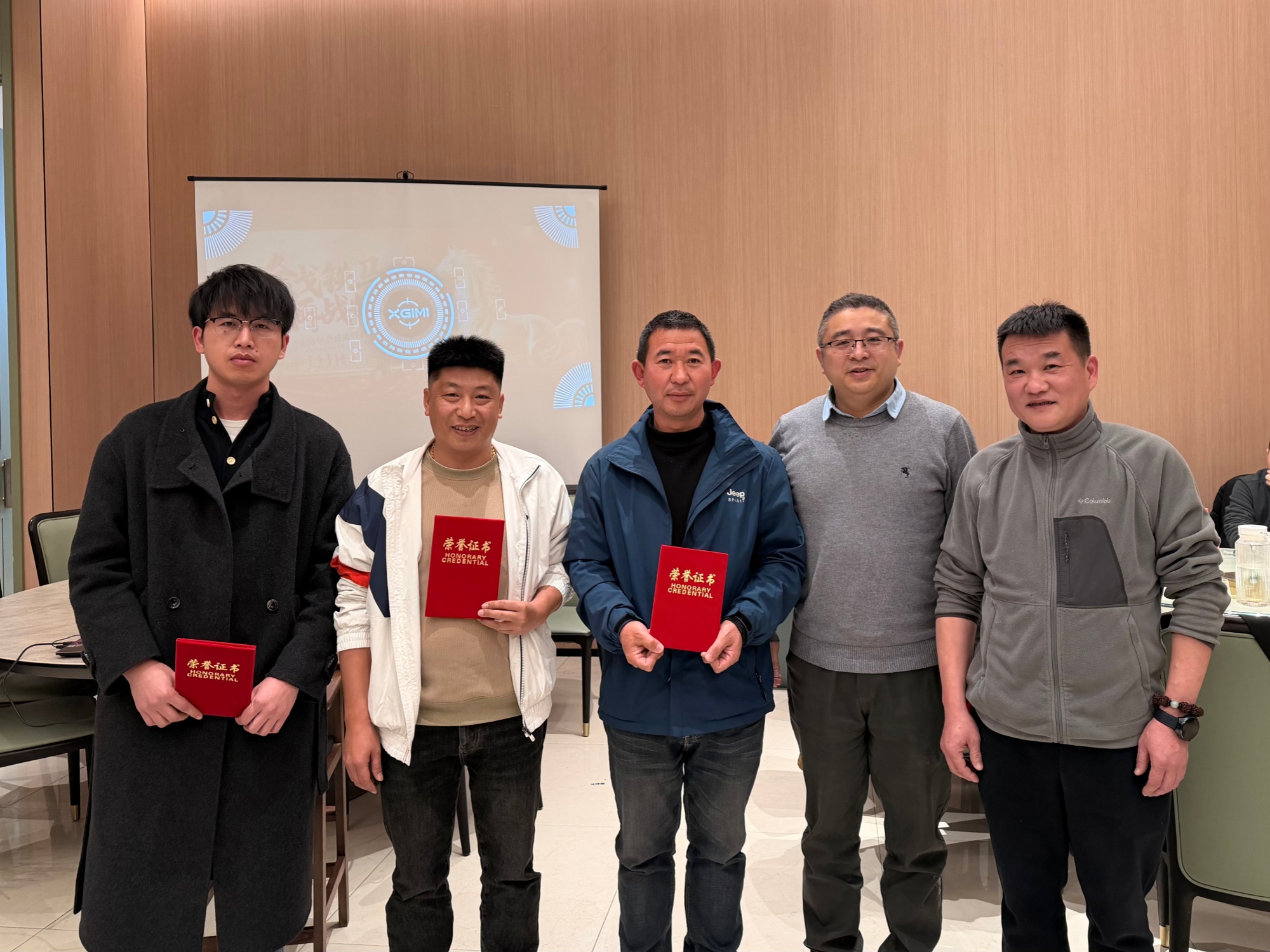 微信圖片_20260212092421_144_1038_副本.jpg 微信圖片_20260212092421_144_1038_副本.jpg