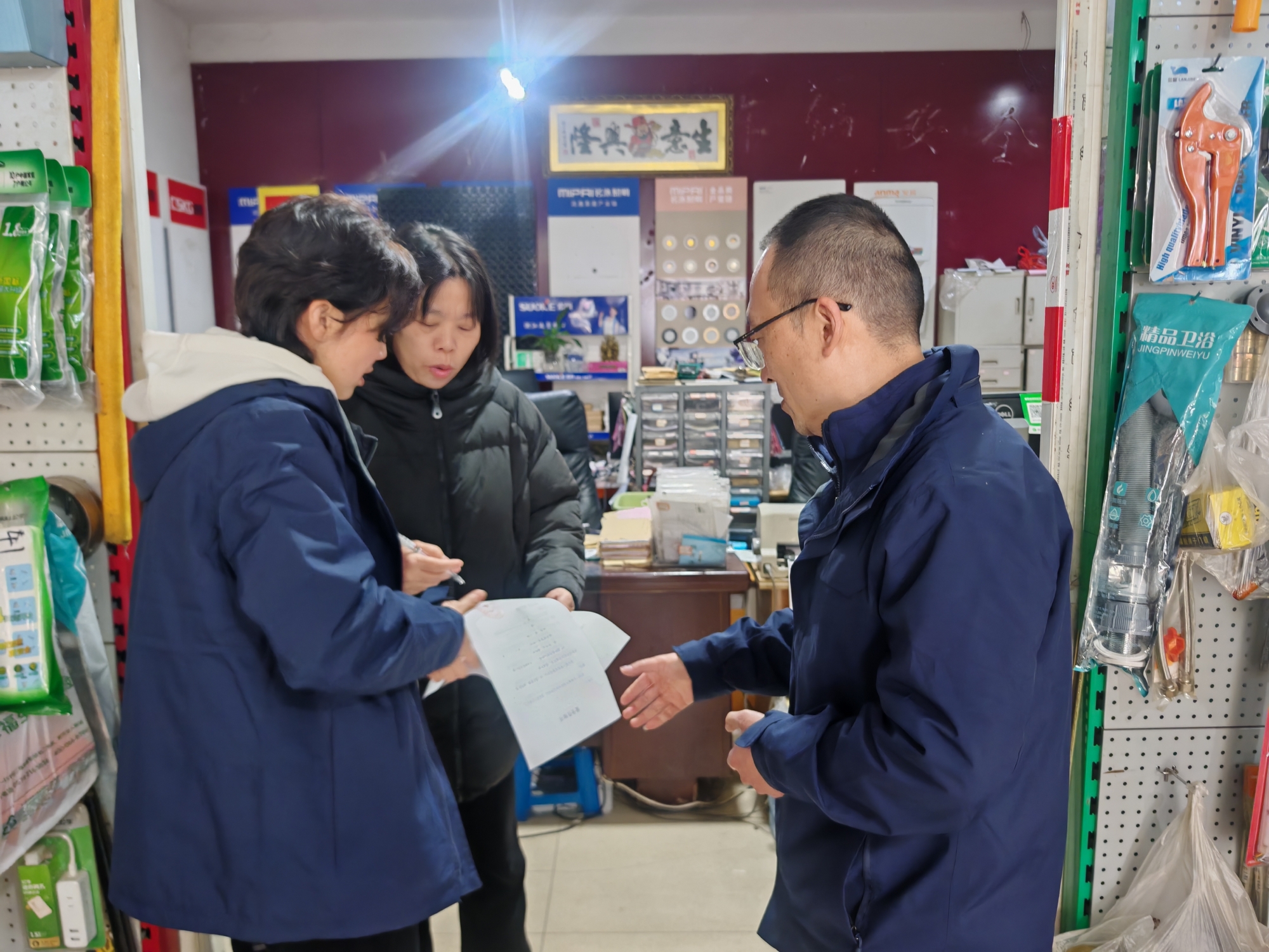 微信圖片_20260212163024_102_224_副本.jpg 微信圖片_20260212163024_102_224_副本.jpg