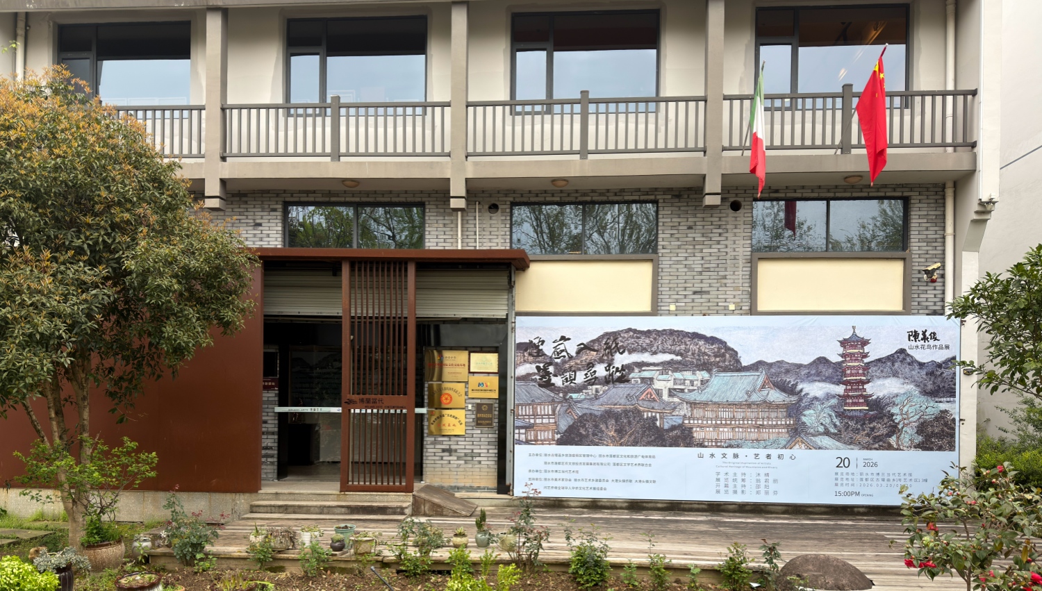 微信圖片_20260327142820_283_350.jpg 微信圖片_20260327142820_283_350.jpg